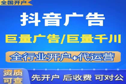 百度包年竞价：企业推广的秘密武器